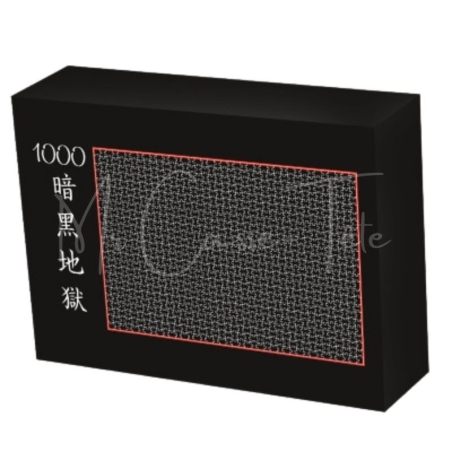 Puzzle : Noir Infini - 1000 pièces - Mr Casse-Tête