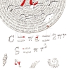 Puzzle En Bois ⎪ Pi Le Puzzle ⎪ Mr Casse-Tête